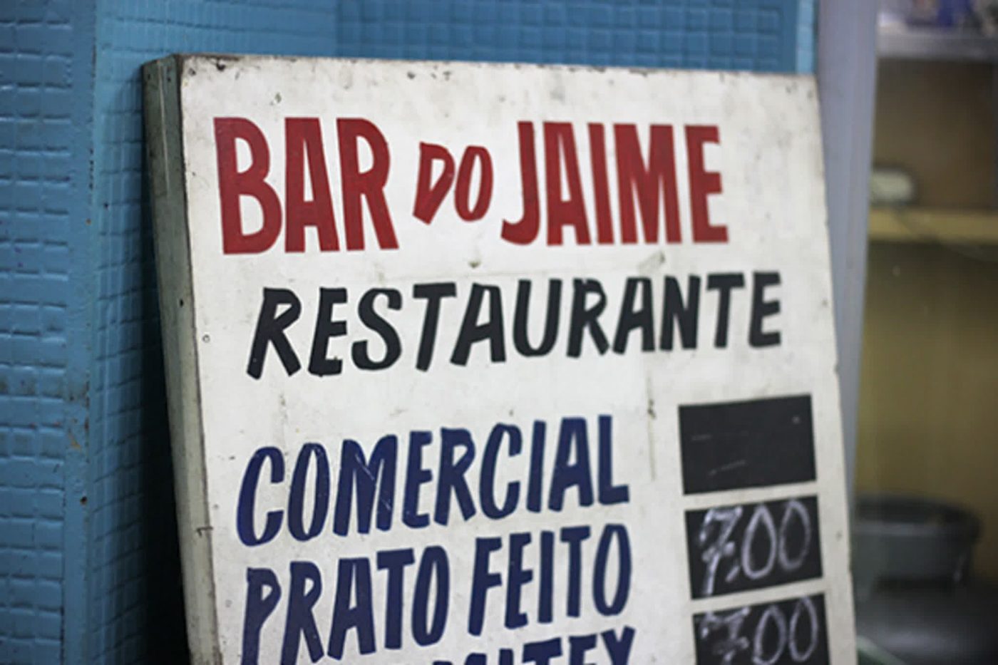 Batata-bar-do-jaime-01